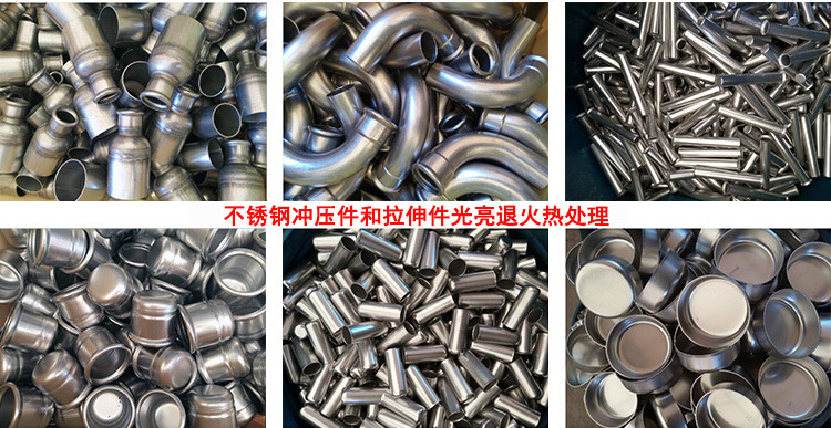 不锈钢光亮退火炉_HCS12-15(图12)