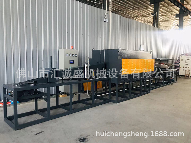 连续式烧结炉_HCS8-20(图4)