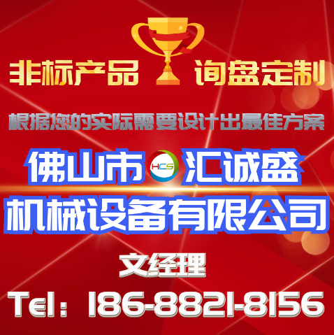 铜合金的热处理--坯料退火(图1)