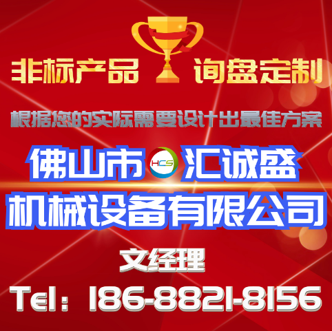 铜合金退火温度的选择(图1)