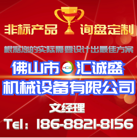 铜合金退火的升温速度(图1)