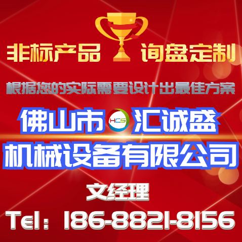 铜合金退火的保温时间(图1)