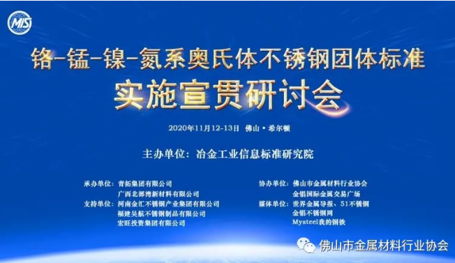 光亮退火炉+余热利用！执行会长李强参观工业炉制造工厂(图1)