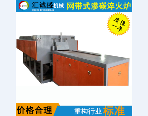 特斯拉召回1.5万辆ModelX，原因是一个螺栓断裂(图1)